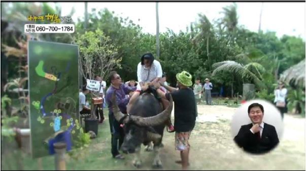 MBC Hope Project, Valley of the Latte, Guam, TOurs, Activities, Things to Do, Adventure, Culture
