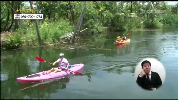 MBC Hope Project, Valley of the Latte, Guam, TOurs, Activities, Things to Do, Adventure, Culture